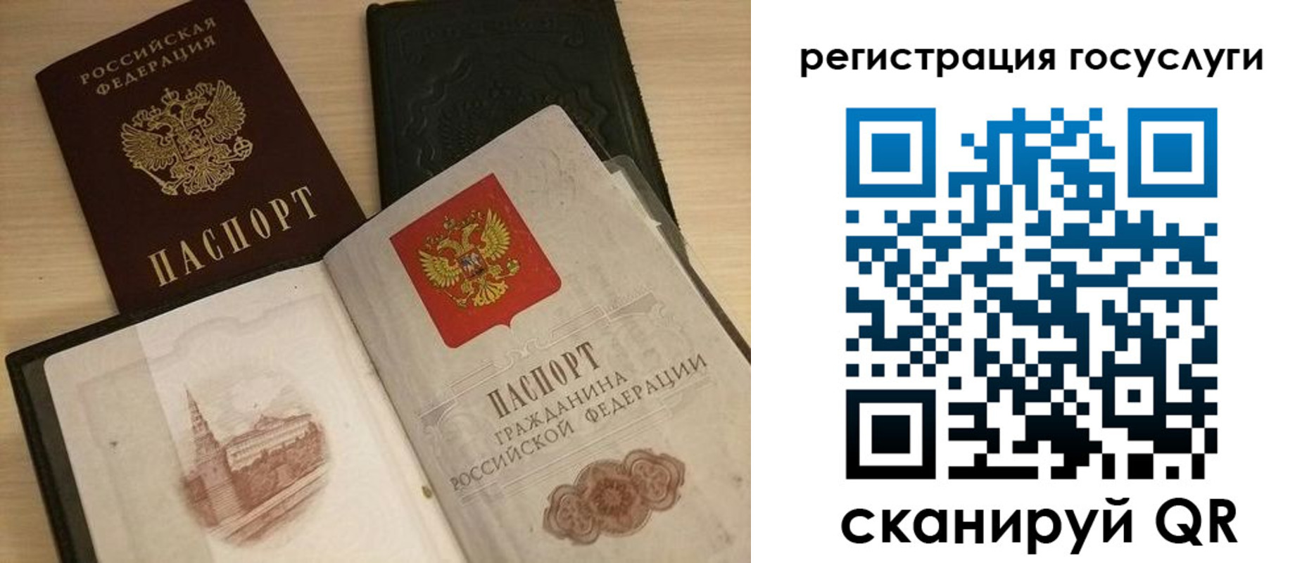 пропишу в квартире в Узловой